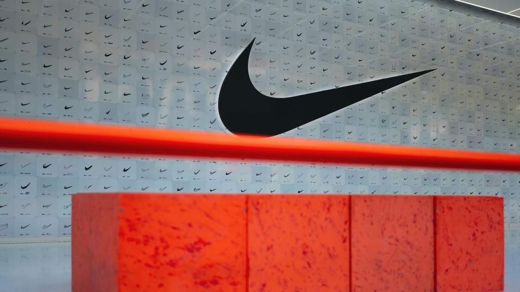 Nike Niké